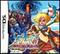 portada Tao's Adventure: Curse of the Demon Seal Nintendo DS