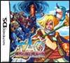 Tao's Adventure: Curse of the Demon Seal DS