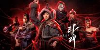 TARAE: The Unbound despliega un ARPG de fantasía oscura oriental con una identidad propia y un combate centrado en la habilidad