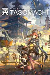 TASOMACHI: Behind the Twilight SWITCH