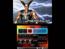 imágenes de Tekken 3D Prime Edition