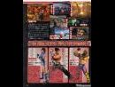 imágenes de Tekken 5