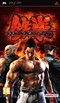 portada Tekken 6 PSP