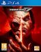 portada Tekken 7 PlayStation 4