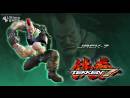 imágenes de Tekken 7