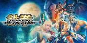 Tekken Revolution - ¡Elige tú a los nuevos luchadores, personajes nunca vistos!