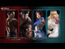 imágenes de Tekken Tag Tournament 2