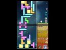 imágenes de Tetris DS