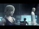 imágenes de The 3rd Birthday: Parasite Eve 3