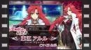 vídeos de The Awakened Fate Ultimatum