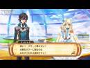 imágenes de The Awakened Fate Ultimatum