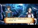 imágenes de The Awakened Fate Ultimatum