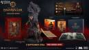 Im&aacute;genes recientes The Blood of Dawnwalker
