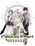 portada The Caligula Effect PlayStation 5