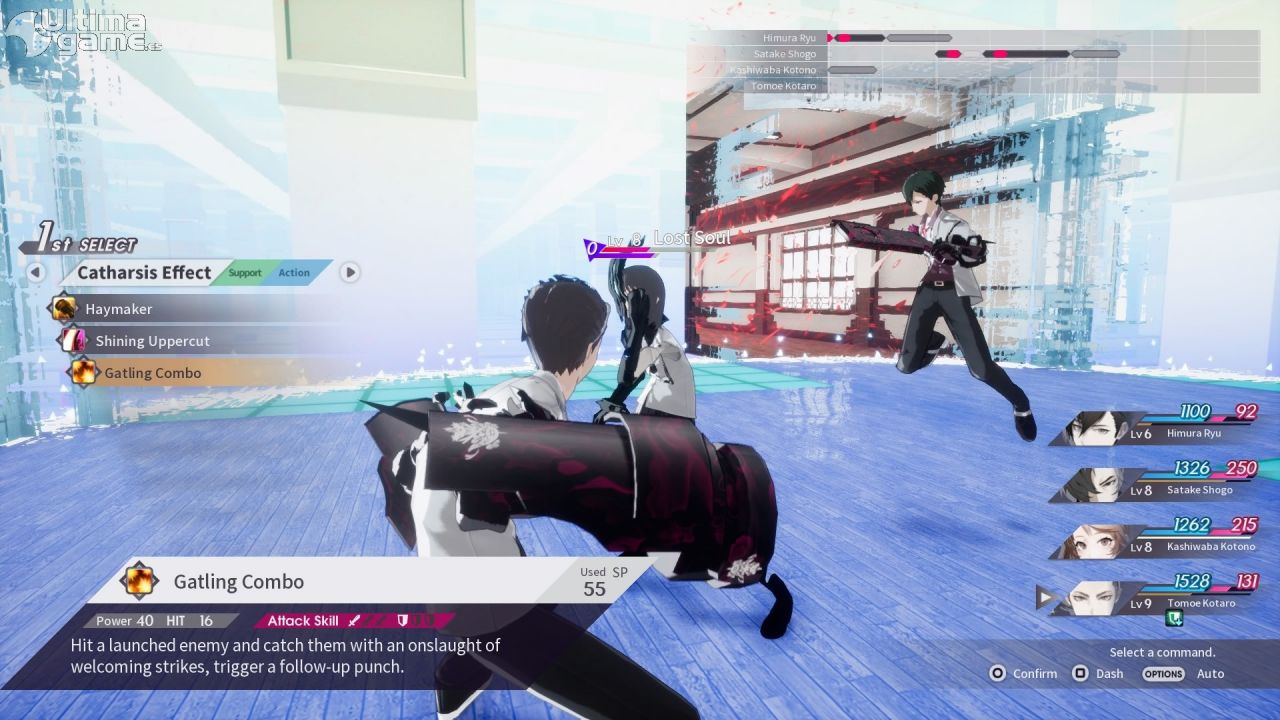 Imágenes de The Caligula Effect - imagen 4