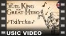 vídeos de The Cruel King and the Great Hero