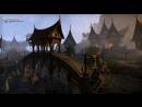 imágenes de The Elder Scrolls Online