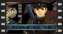 vídeos de The Great Ace Attorney