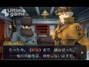 imágenes de The Great Ace Attorney