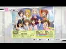 Imágenes recientes The Idolmaster 2