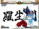imágenes de The King of Fighters 98 Ultimate Match