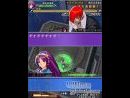 imágenes de The King of Fighters: Sky Stage