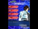 imágenes de The King of Fighters: Sky Stage
