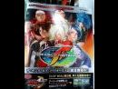 imágenes de The King of Fighters XII