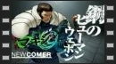vídeos de The King of Fighters XIII