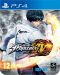 portada The King of Fighters XIV PlayStation 4