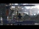 imágenes de The Last Remnant