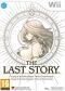The Last Story portada