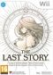 The Last Story portada