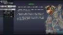 Imágenes recientes The Legend of Heroes: Trails through Daybreak