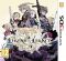 portada The Legend of Legacy Nintendo 3DS