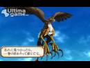 imágenes de The Legend of Legacy