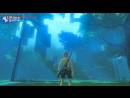 imágenes de The Legend of Zelda: Breath of the Wild