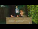 imágenes de The Legend of Zelda: Skyward Sword