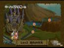 imágenes de The Legend of Zelda The Four Swords Adventures