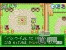 imágenes de The Legend of Zelda The Four Swords Adventures