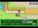 imágenes de The Legend of Zelda The Four Swords Adventures