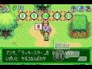 imágenes de The Legend of Zelda The Four Swords Adventures