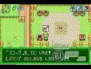 imágenes de The Legend of Zelda The Four Swords Adventures