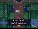 imágenes de The Legend of Zelda The Four Swords Adventures