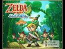 imágenes de The Legend of Zelda: The Minish Cap