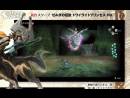 imágenes de The Legend of Zelda: Twilight Princess