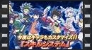 vídeos de The Little Battlers W