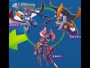 imágenes de The Little Battlers W