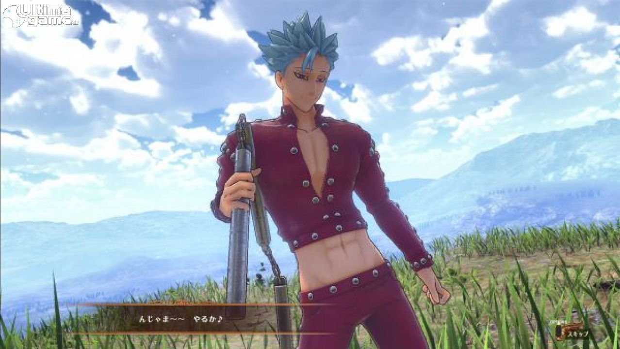 Imágenes de The Seven Deadly Sins: Knights of Britannia - imagen 56