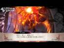 imágenes de The Witch and the Hundred Knight 2